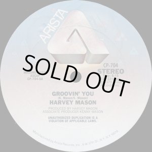 画像: Harvey Mason - Groovin' You/The Race  12" 