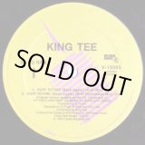 画像: King Tee - Ruff Rhyme/Played Like A Piano 12" 