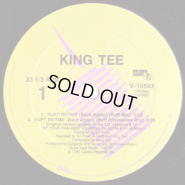 画像1: King Tee - Ruff Rhyme/Played Like A Piano 12" 