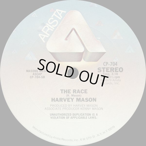 画像2: Harvey Mason - Groovin' You/The Race  12" 