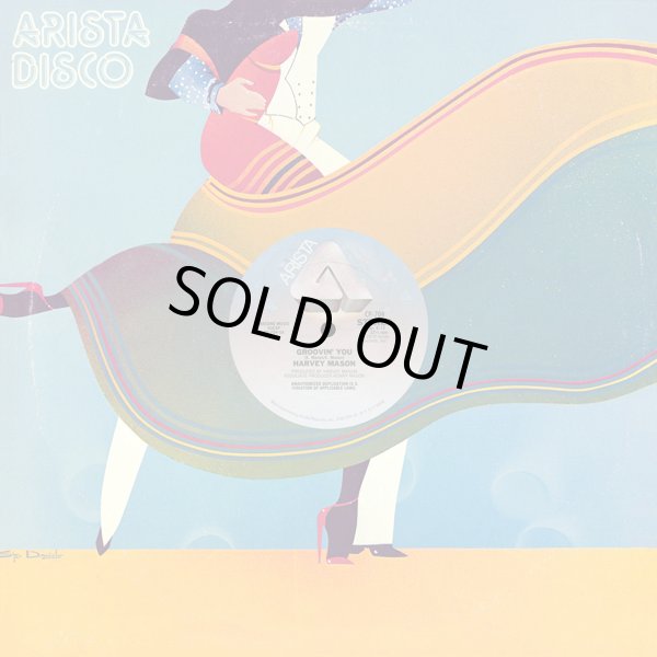 画像3: Harvey Mason - Groovin' You/The Race  12" 