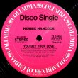 画像1: Herbie Hancock - You Bet Your Love/Ready Or Not  12"