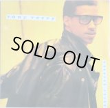 画像: Tony Terry - Forever Yours  LP