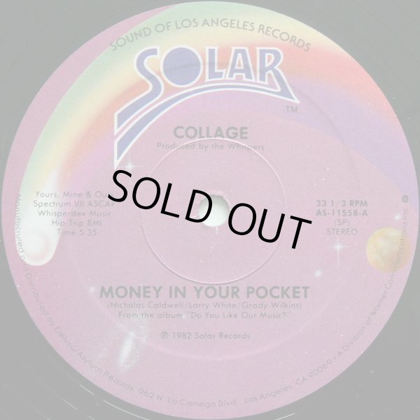 画像1: Collage - Money In Your Pocket/Special Occasion  12"