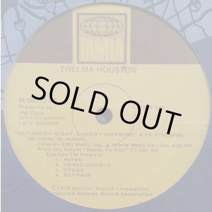 画像: Thelma Houston - Saturday Night, Sunday Morning  12"