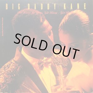画像: Big Daddy Kane - The Lover in You/Git Bizzy/Get Down  12"