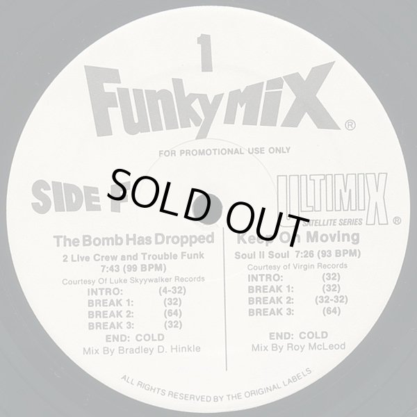 画像2: V.A - Funkymix 1 (Side E/F Only)  12"