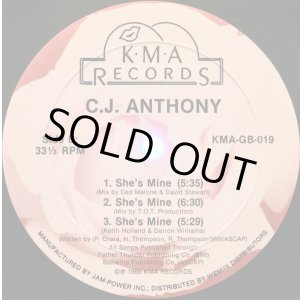 画像: C.J. Anthony - You Are My Starship/She's Mine  12"
