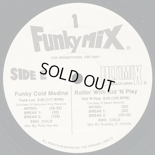画像1: V.A - Funkymix 1 (Side E/F Only)  12"