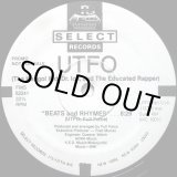 画像: U.T.F.O. - Beats And Rhymes  12"
