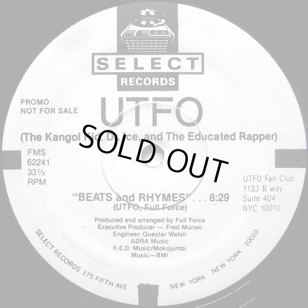 画像1: U.T.F.O. - Beats And Rhymes  12"