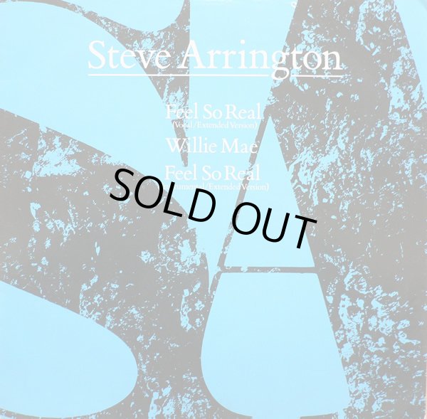 画像1: Steve Arrington - Feel So Real/Willie Mae  12" 