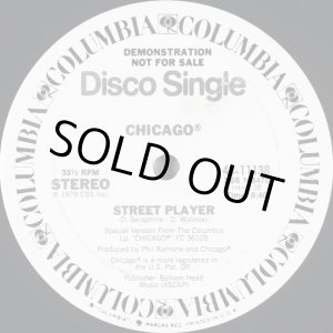 画像: Chicago - Street Player 12"