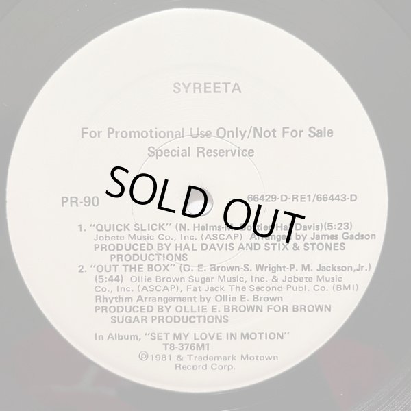 画像1: Syreeta - Quick Slick/Out The Box  12"