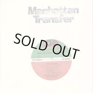 画像: Manhattan Transfer - Spice Of Life/The Night That Monk Returned To Heaven 12"