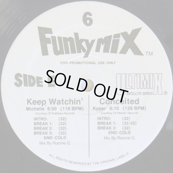 画像1: V.A - Funkymix 6 (Side E/F)  12"