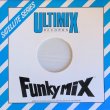 画像3: V.A - Funkymix 6 (Side E/F)  12"