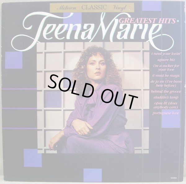 画像1: Teena Marie - Greatest Hits   LP