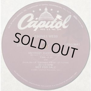 画像: Ebonee Webb - Anybody Wanna Dance  12" 