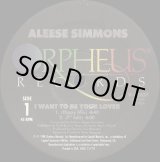 画像: Aleese Simmons - I Want To Be Your Lover 12"