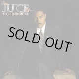 画像: Oran 'Juice' Jones - To Be Immortal  LP