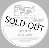画像: Gayle Adams - Love Fever  12"