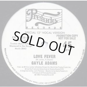 画像: Gayle Adams - Love Fever  12"