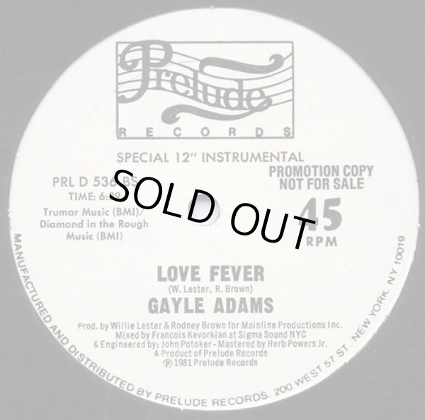 画像2: Gayle Adams - Love Fever  12"