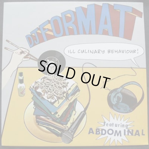 画像1: DJ Format - Ill Culinary Behaviour/Last Bongo in Brighton  12"