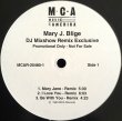 画像1: Mary J. Blige - DJ Mixshow Remix Exclusive  EP