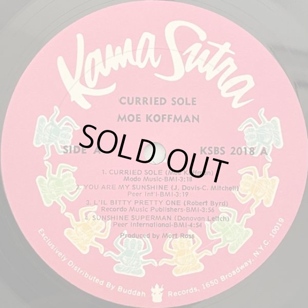 画像2: Moe Koffman - Moe's Curried Soul  LP