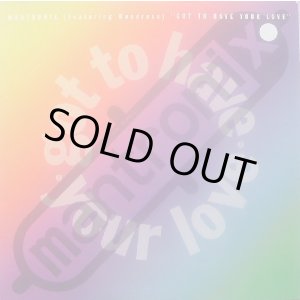 画像: Mantronix - Got To Have Your Love 12"