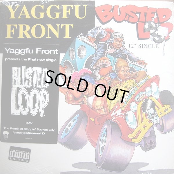画像1: Yaggfu Front - Busted Loop/Slappin' Suckas Silly Remix feat:Diamond D  12" 