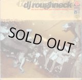 画像: DJ Roughneck (Strictly B-Boy Breaks #02) - The Best Dope Cuts, Jazz N' Poison Breaks Vol.1  LP