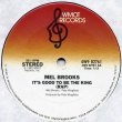 画像1: Mel Brooks - It's Good To Be The King  12"