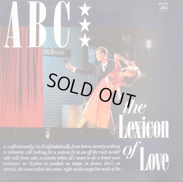 画像1: ABC - The Lexicon Of Love  LP