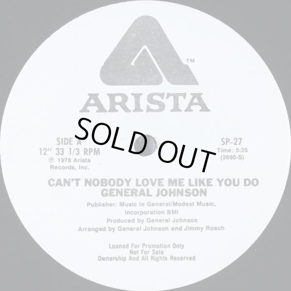 画像1: General Johnson - Can't Nobody Love Me Like You Do  12"