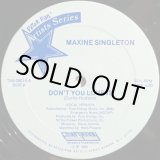 画像: Maxine Singleton - Don't You Love It  12"