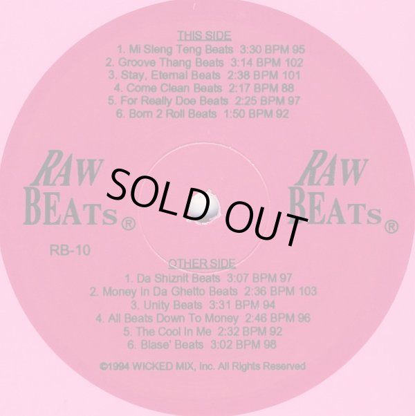 画像1: V.A - Raw Beats #10  LP
