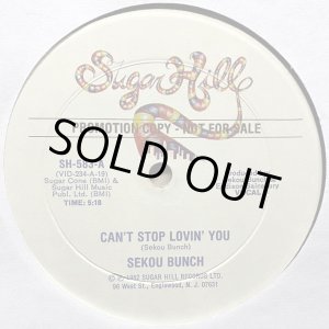 画像: Sekou Bunch - Can't Stop Lovin' You 12"
