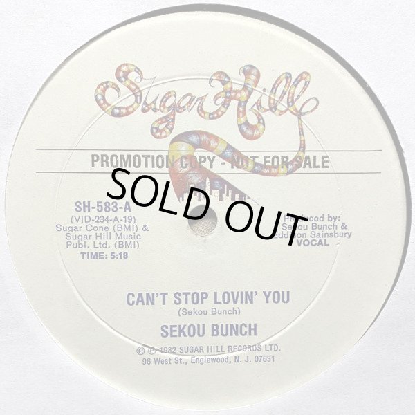 画像1: Sekou Bunch - Can't Stop Lovin' You  12" 