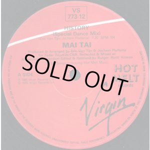 画像: Mai Tai - History  12"