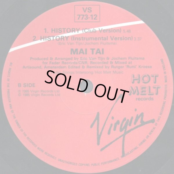 画像2: Mai Tai - History  12"