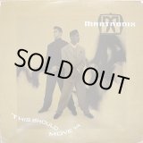 画像: Mantronix - This Should Move Ya LP