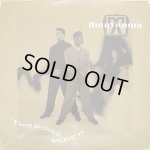 画像: Mantronix - This Should Move Ya LP