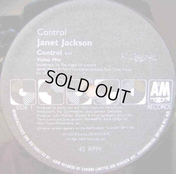 画像1: Janet Jackson - Control (Video Mix)  12"