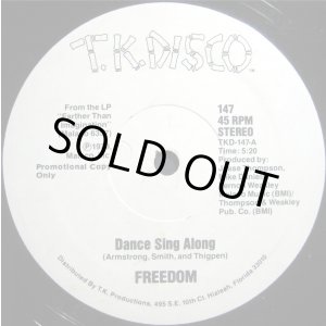 画像: Freedom - Dance Sing Along/Set You Free  12"