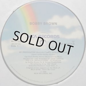 画像: Bobby Brown - My Prerogative  12"