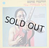 画像: George Freeman - New Improved Funk  LP