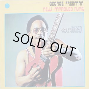 画像: George Freeman - New Improved Funk  LP